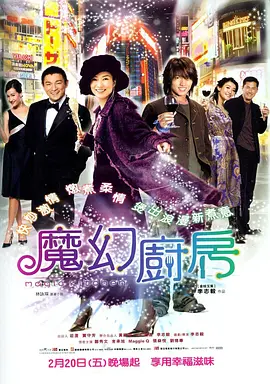 西西大胆人体视频