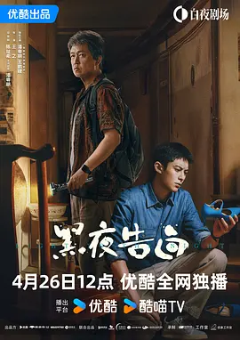 国产chinesecd人妖汇编