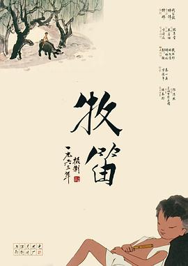 铜价大行情