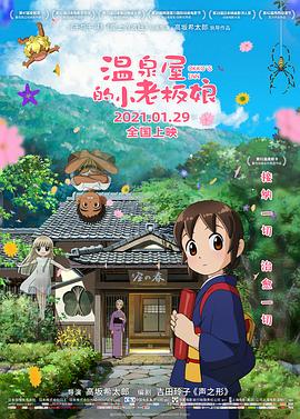 亚洲欧洲专线一区