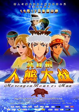 亚洲精品app
