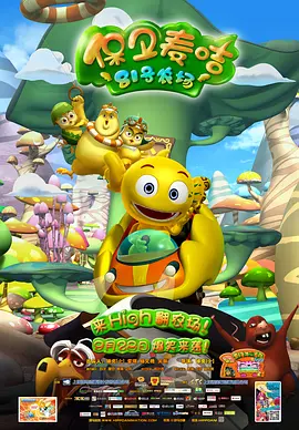 秋霞久久久久久一区二区