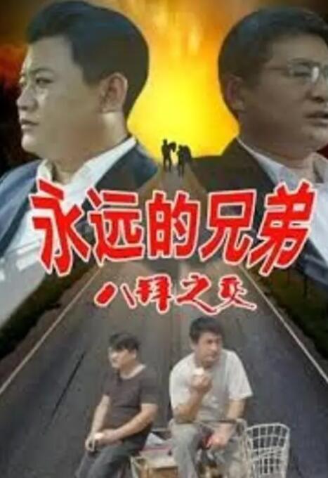 all瓷观影体