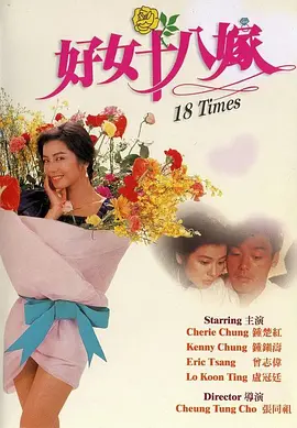 亚洲三极