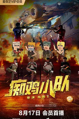 日韩中文字幕网站