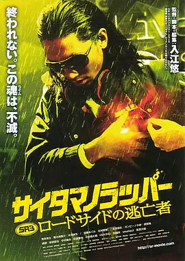 系统男男总受h啪肉np