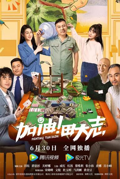草久视频在线观看