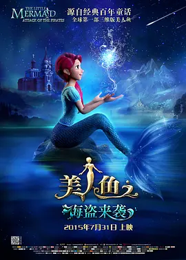 一级特级欧美午夜片免费观看