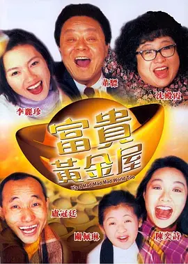 黑人男优