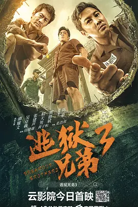 美日韩毛片