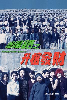 美女隐私免费无遮挡
