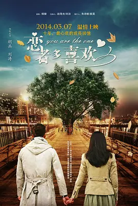 国产高清精品自在线看