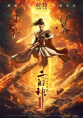 就色干综合