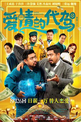 亚洲国产天堂久久综合226