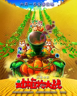 日本喷水痉挛大失禁在线