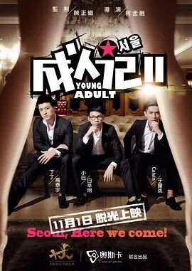 双性产乳奶汁h文bl