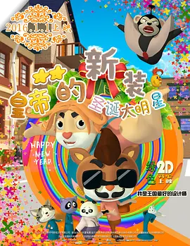 亚洲成人免费