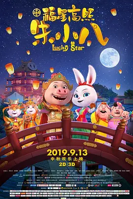 看黄色录像