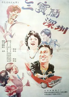 日韩精品一区在线