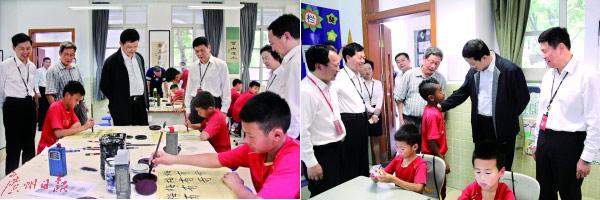 从头开始做吗 结局