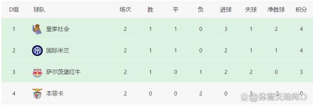 嗯嗯嗯嗯嗯嗯嗯嗯嗯好大