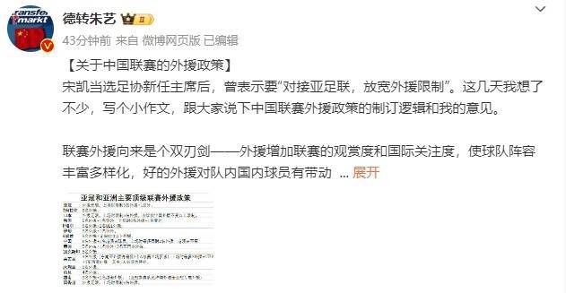 在线播放一区二区三区