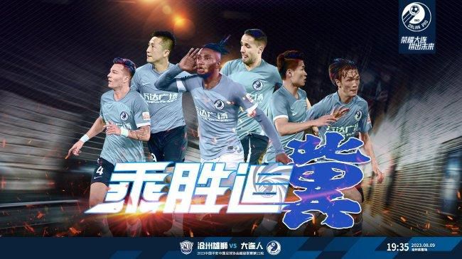 久久综合伊人77777