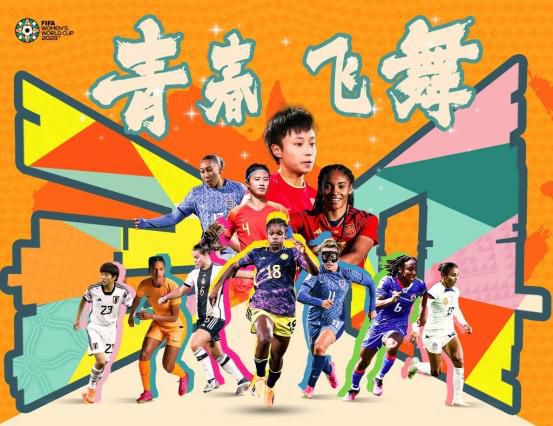 711网盘破解版
