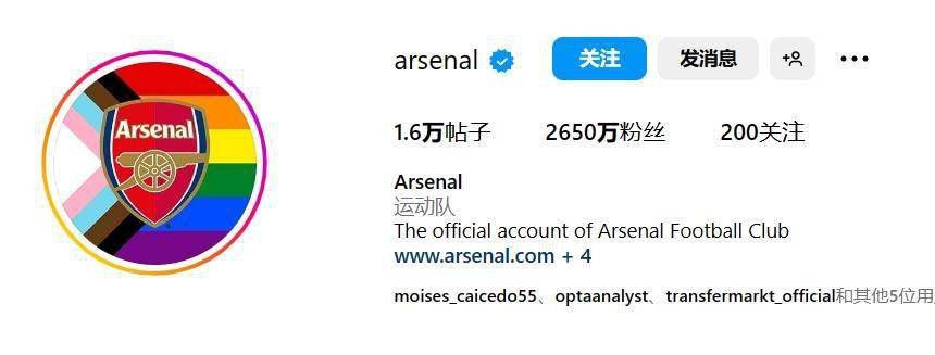 工作伙伴的诱惑