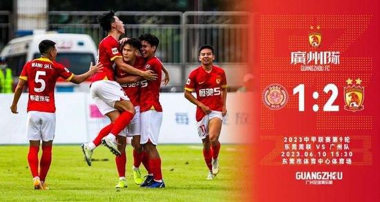 亚洲欧美色综合一区二区在线