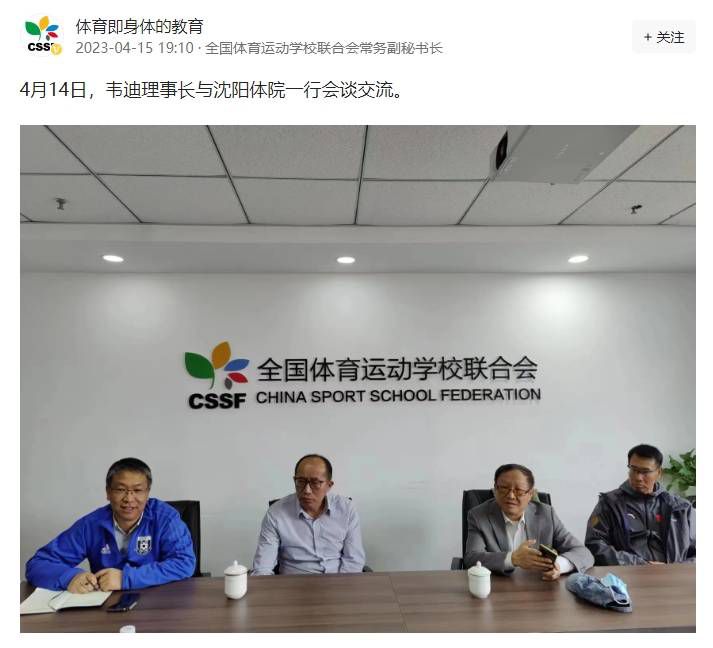 丁香综合激情