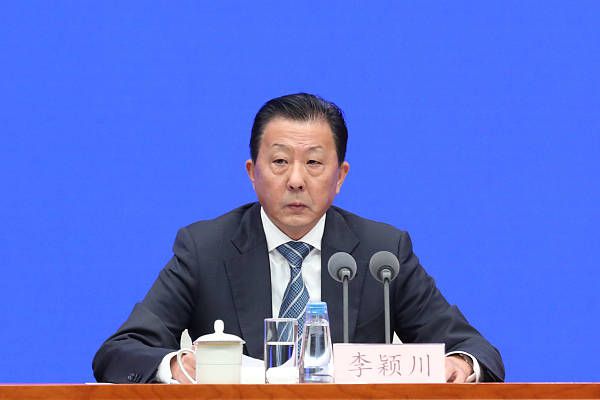 步行街女