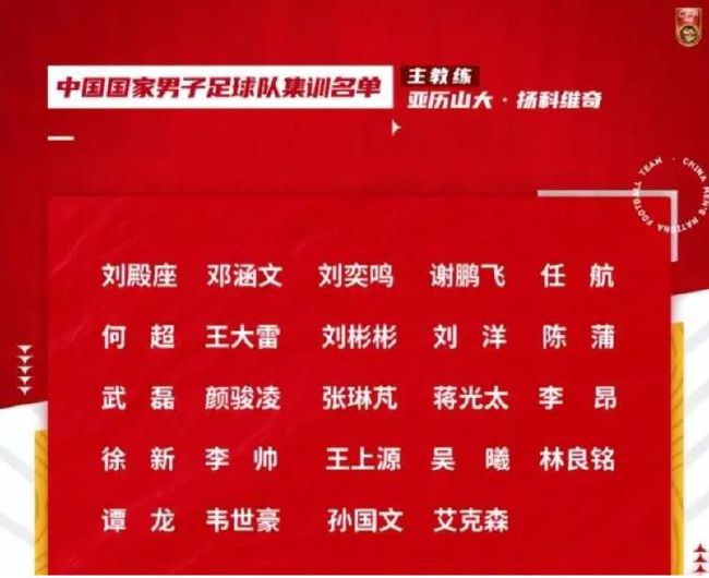 帅哥的蜜月之旅