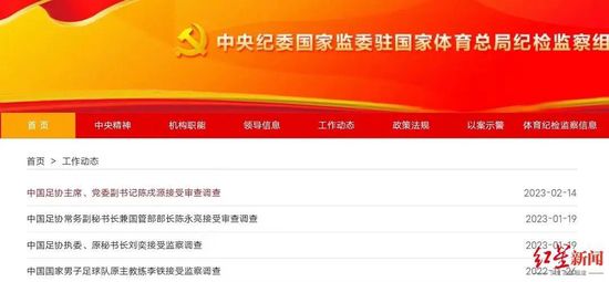 母亲的性情人