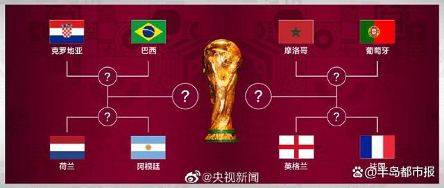 国产片国产乱农村野战