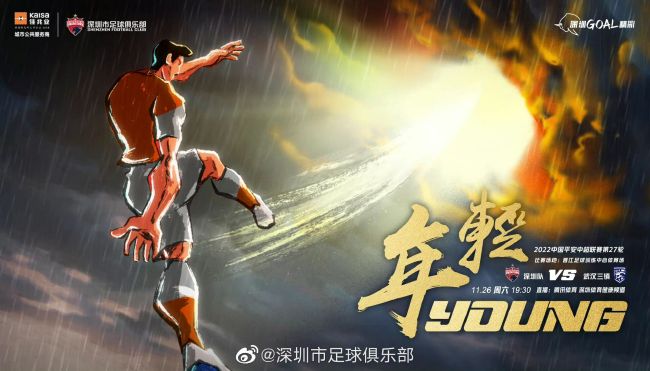 家庭教师 波多野结衣
