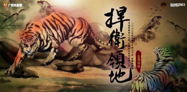 最新中文字幕在线观看
