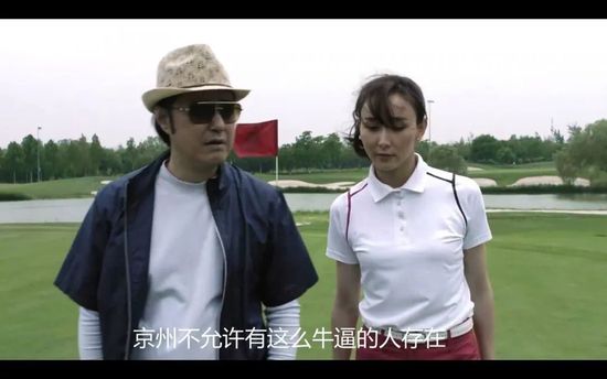国产精品综合激情