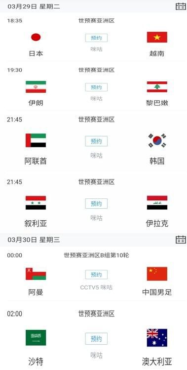 国产aa