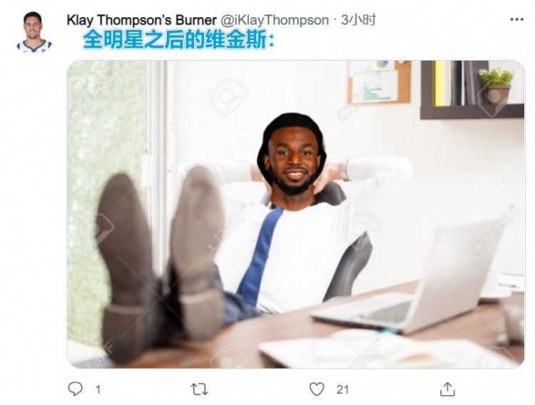 五月天综合激情网