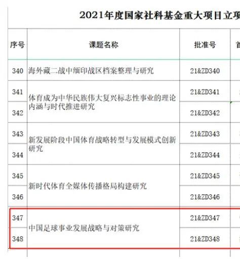 欧美香蕉大胸在线视频观看