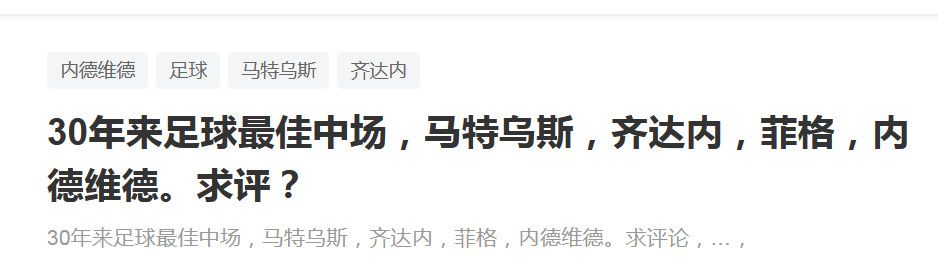 休假