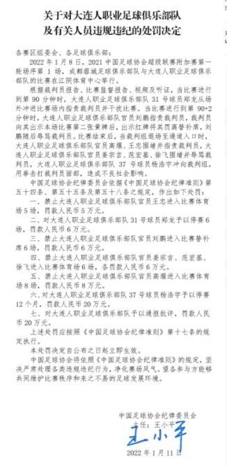 bt另类专区欧美制服