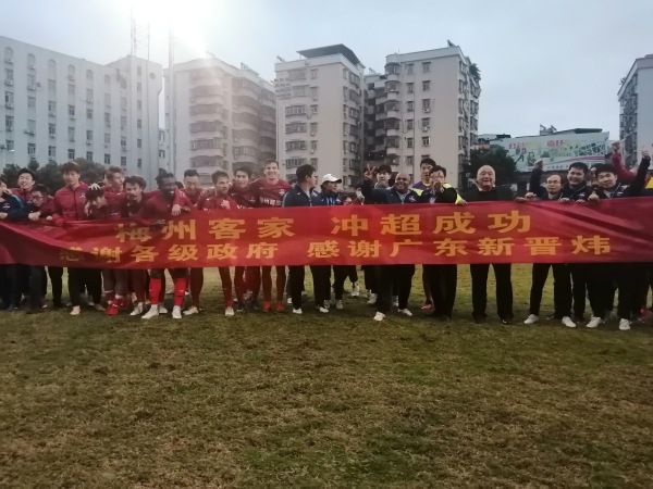 久久99精品久久久久久久野外
