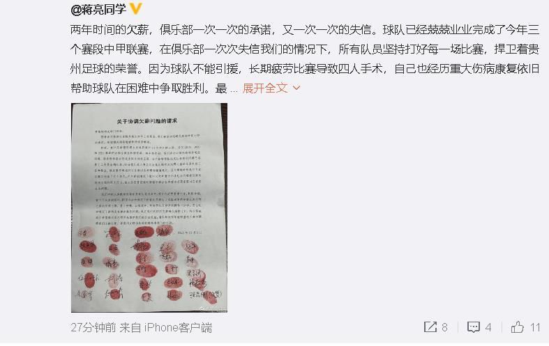 激情网第四色