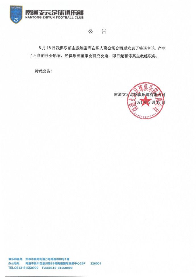 成人录相