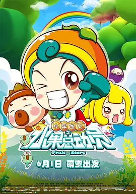 天天操天天干天天操天天干