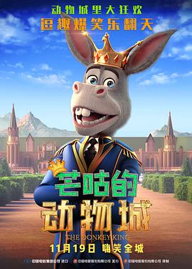 积积桶肤肤