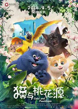 国产精品一页