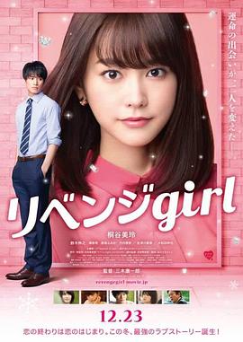 国产美女高潮网站